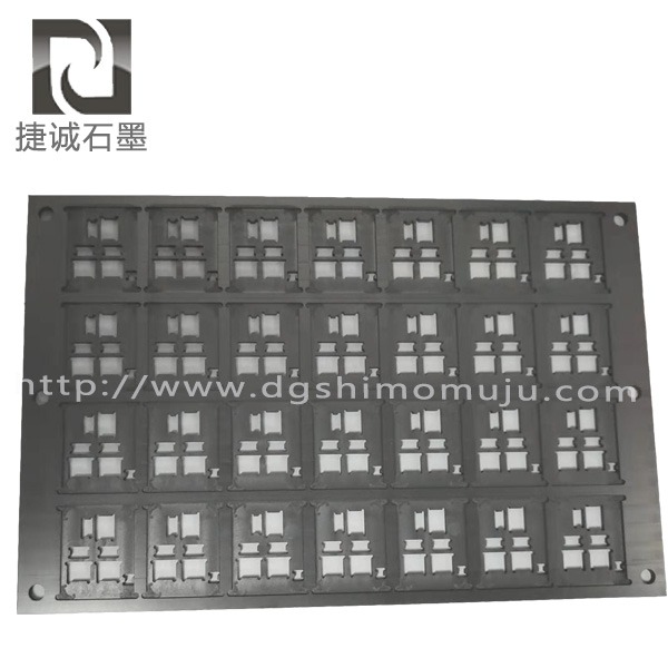 电子烧结水蜜桃视频污在线观看